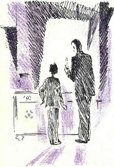 Ребята с нашего двора - i_028.jpg