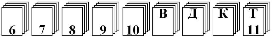 Разгадка Ноева ковчега - _10.jpg