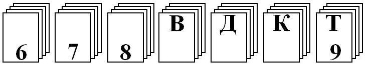 Разгадка Ноева ковчега - _11.jpg