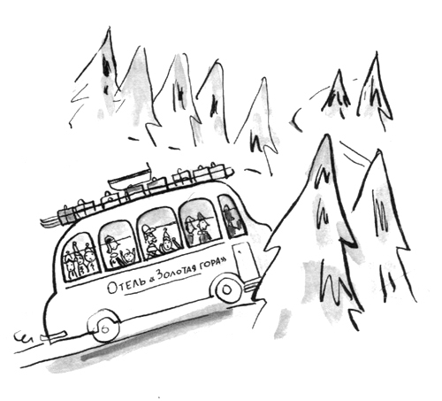 Омлет с сахаром - i_006.jpg