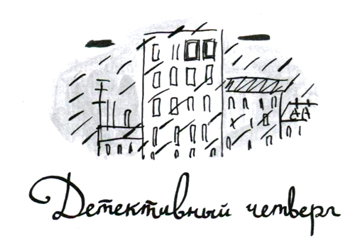 Омлет с сахаром - i_010.jpg