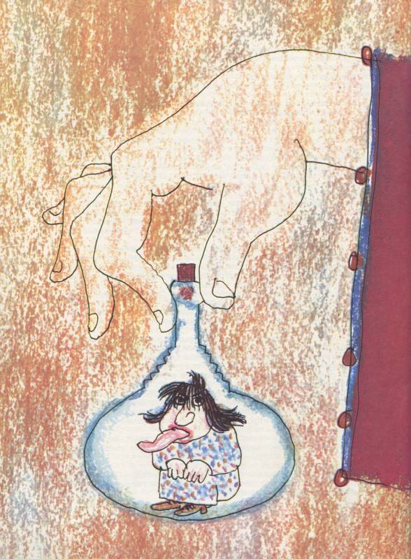 Истории из Бедокурии - i_021.jpg