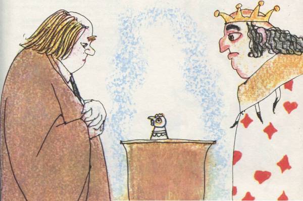 Истории из Бедокурии - i_024.jpg