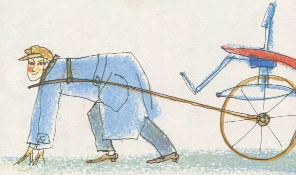 Истории из Бедокурии - i_030.jpg