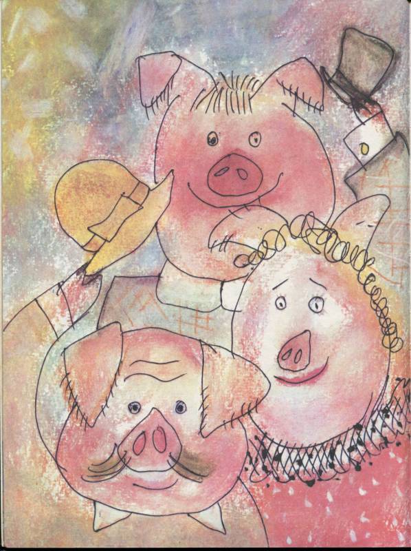 Истории из Бедокурии - i_031.jpg