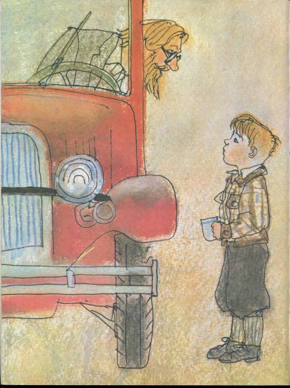 Истории из Бедокурии - i_039.jpg