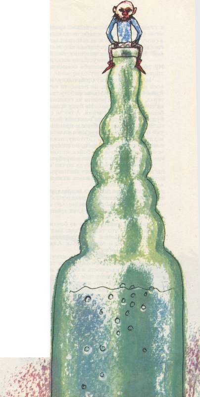 Истории из Бедокурии - i_058.jpg