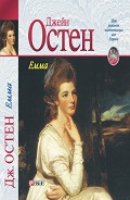 Серия книг Рандеву