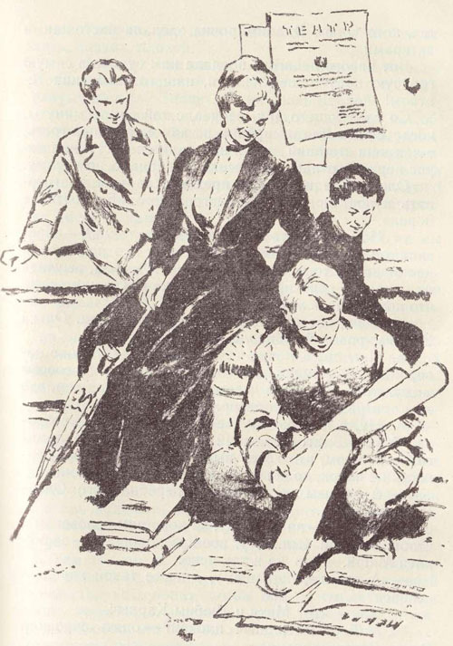 У птенцов подрастают крылья - i_009.jpg