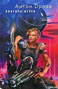 Серия книг Тина Хэдис