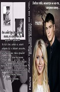 Серия книг Все начинается с...