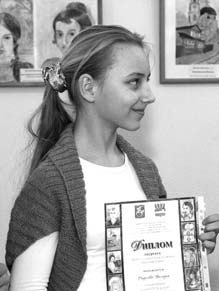 «Волшебные места, где я живу душой…» Пушкинские сады и парки - i_144.jpg