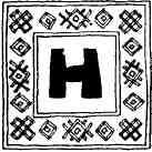 Озеро синих гагар - img_25.jpeg