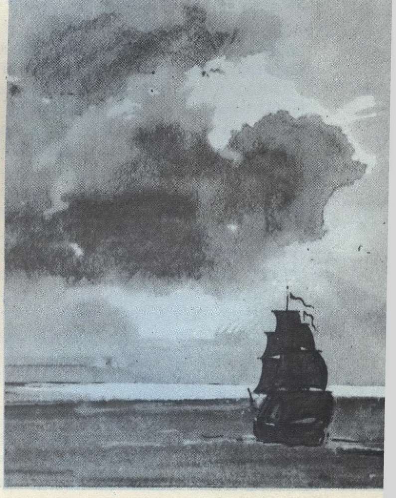 Тень каравеллы (Журнальная версия) - _8.jpg