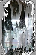 Серия книг Хайшенвей