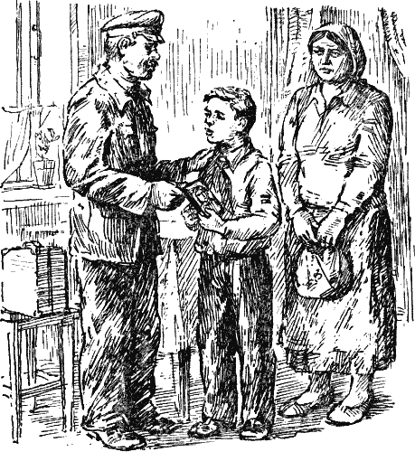 Васек Трубачев и его товарищи - i_004.png