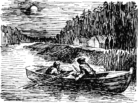 Васек Трубачев и его товарищи - i_020.png