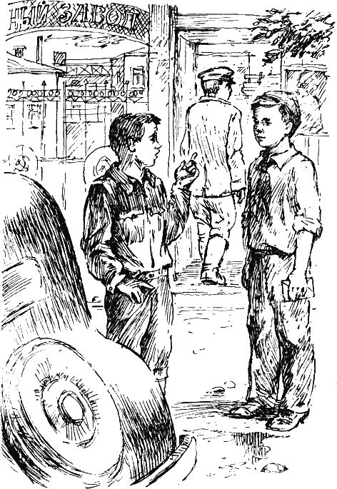 Васек Трубачев и его товарищи - i_029.png