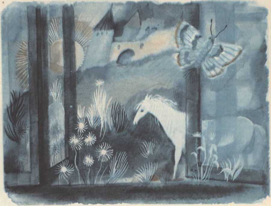 Далекие горнисты - image2.jpg