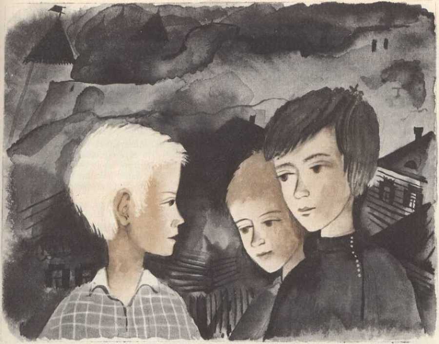 Далекие горнисты - image3.jpg