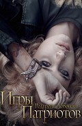 Серия книг Абсолютные Элементы