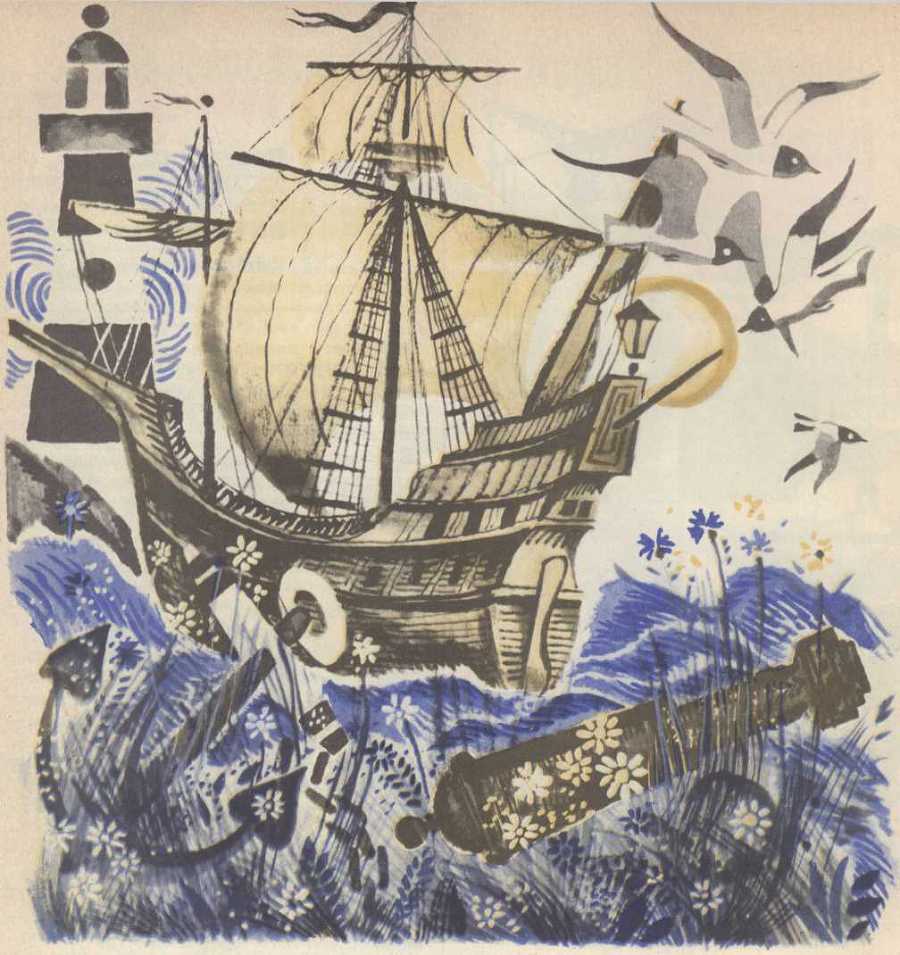 По колено в траве (Журнальная версия) - _6.jpg