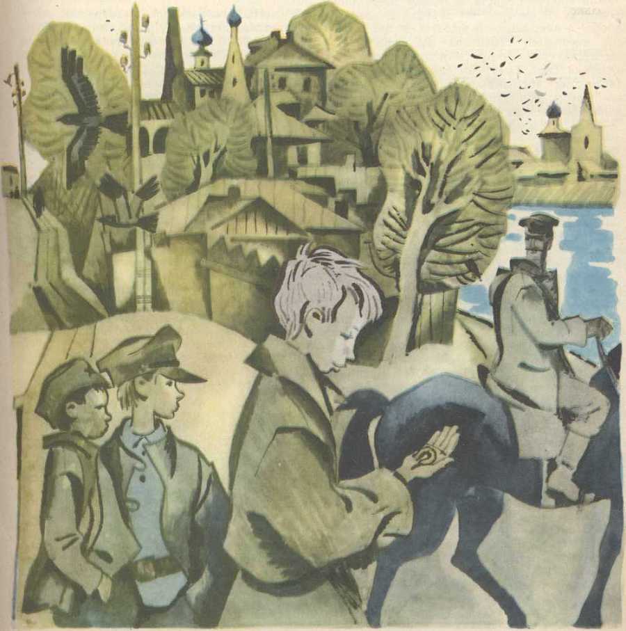 По колено в траве (Журнальная версия) - _2.jpg