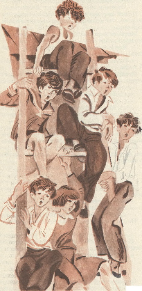 Алые перья стрел - image12.jpg_0