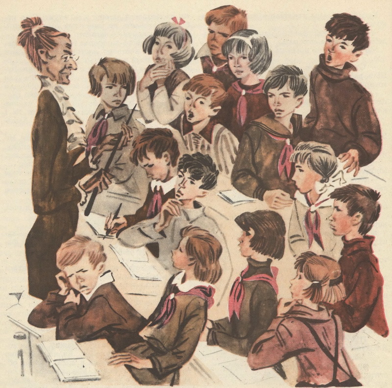 Алые перья стрел - image4.jpg_0