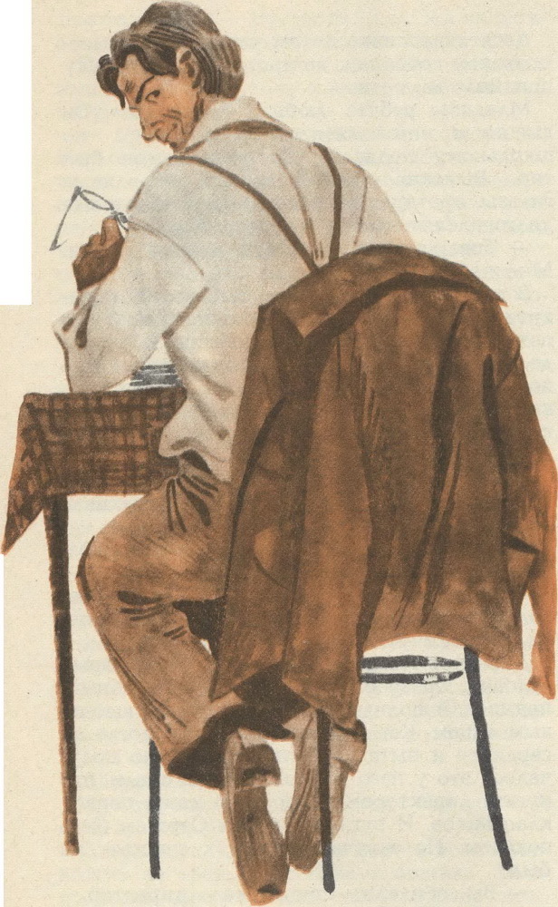 Алые перья стрел - image5.jpg_0