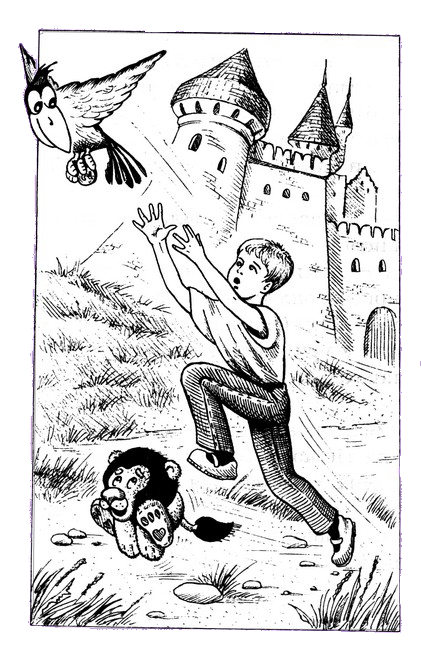 Маг на два часа - i_006.png