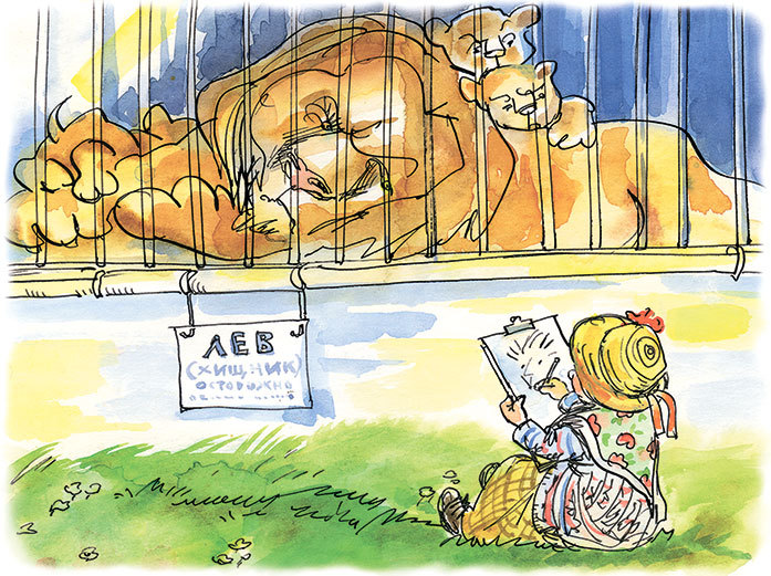 Папа, мама, бабушка и восемь детей в Дании (сборник) - _16.jpg