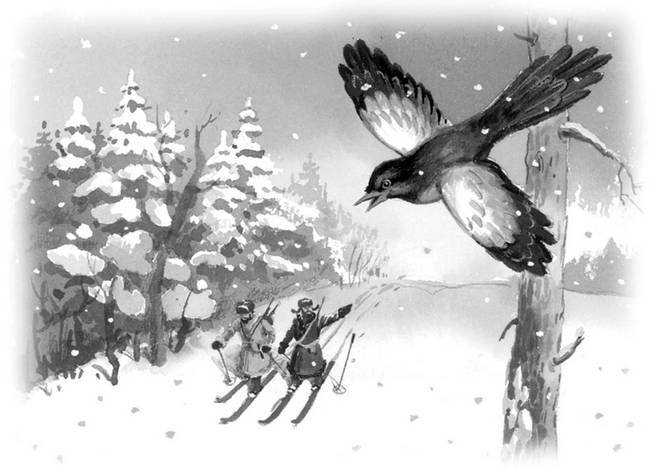 Все самое лучшее для детей (сборник) - i_072.jpg