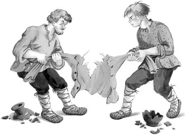 Все самое лучшее для детей (сборник) - i_159.jpg