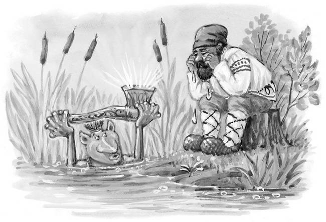 Все самое лучшее для детей (сборник) - i_215.jpg