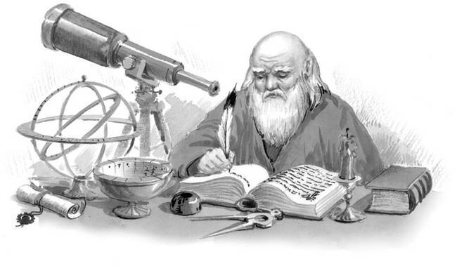 Все самое лучшее для детей (сборник) - i_218.jpg