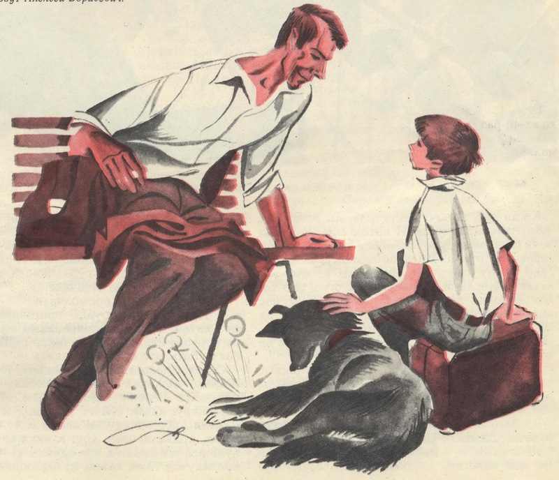 Всадники на станции Роса - _4.jpg