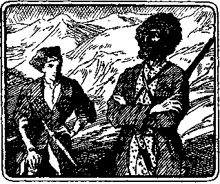 По следам дикого зубра - any2fbimgloader3.png