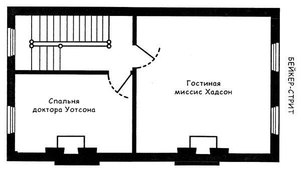 Бейкер-стрит и окрестности - _56.jpg