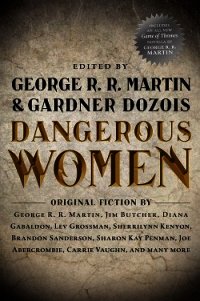 В Лесах Ада (ЛП) - Сандерсон Брэндон