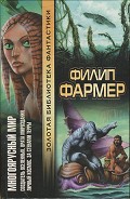 Серия книг Золотая библиотека фантастики (Изд. АСТ)