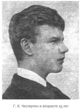 Только не дворецкий - i_013.jpg