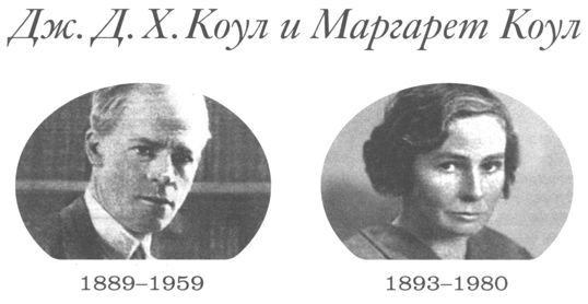 Только не дворецкий - i_066.jpg