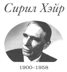 Только не дворецкий - i_167.jpg