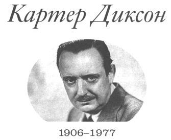 Только не дворецкий - i_210.jpg