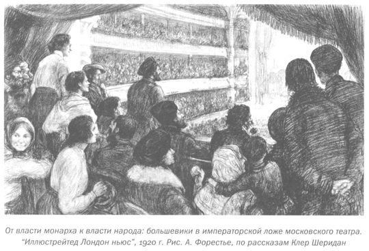 Только не дворецкий - i_271.jpg