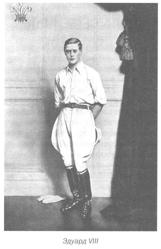 Только не дворецкий - i_274.jpg