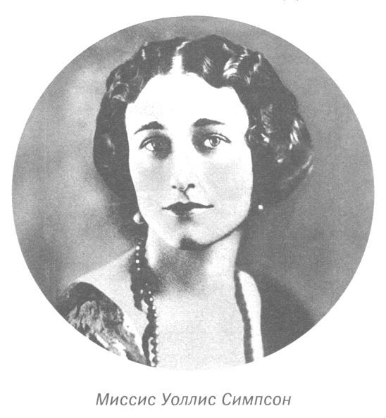 Только не дворецкий - i_275.jpg