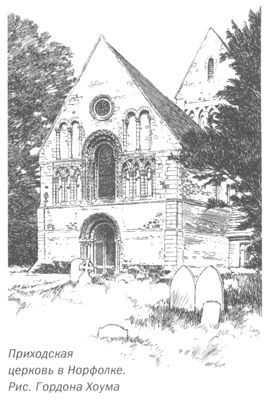 Только не дворецкий - i_300.jpg