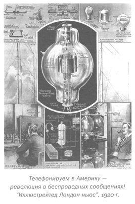 Только не дворецкий - i_331.jpg
